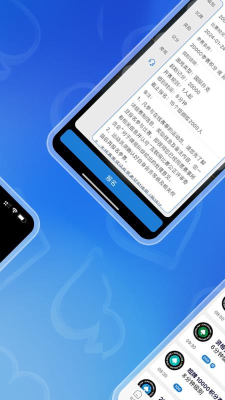CPG官网版
