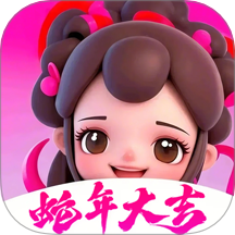 貂蝉直播官方版