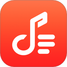 铃声剪辑制作大师app最新版