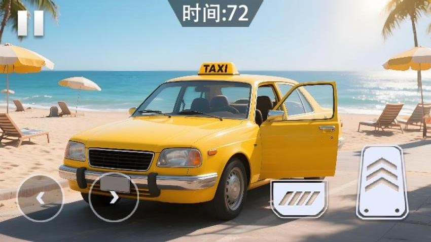 城市出租车英雄游戏v1.1 2