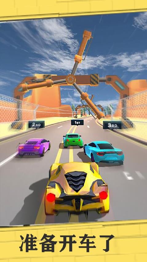 迷你赛车世界手游v1.0.3 2