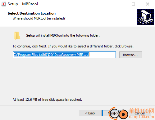 MBRtool(mbr备份还原工具)
