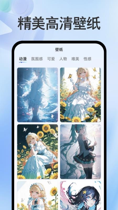 影片私人免费播放器最新版v1.0.0(5)