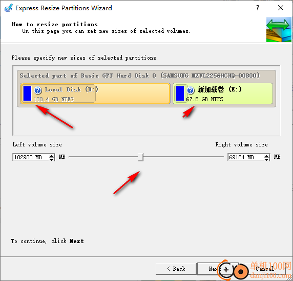 Paragon Partition Manager(硬盘分区软件)