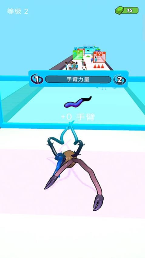 怪物追击战游戏v187.1.1(4)