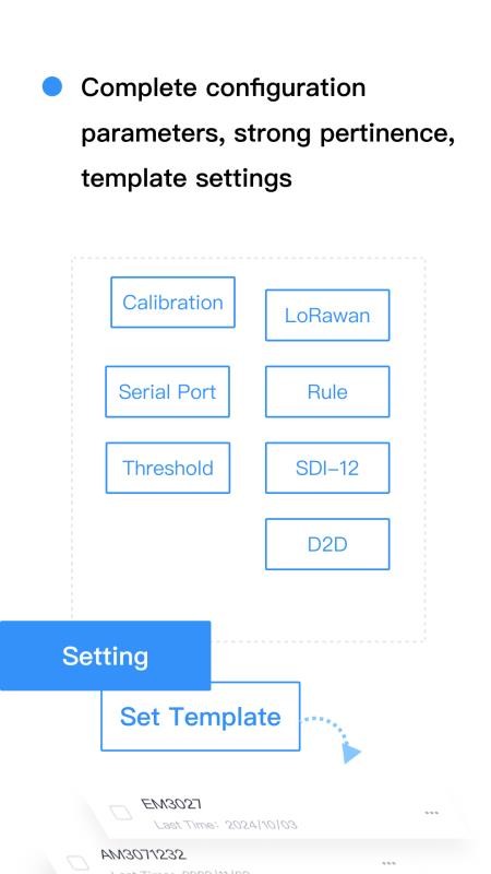 Milesight ToolBox官方版
