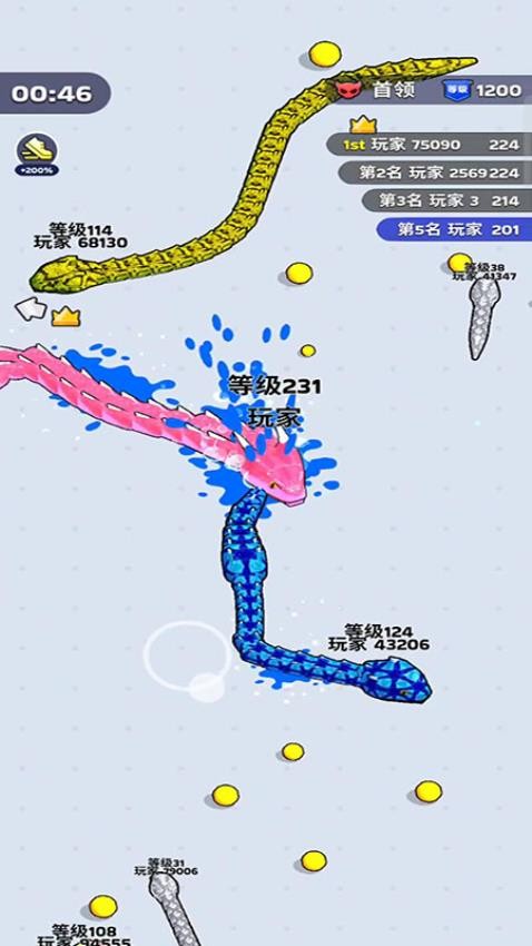 蛇蛇大作战游戏v187.1.1(4)