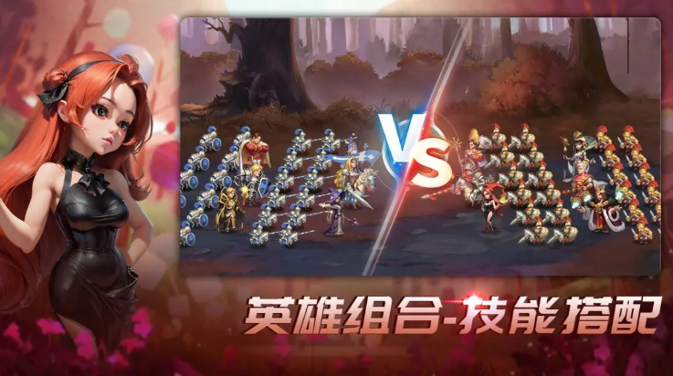王国传承游戏v1.31 2