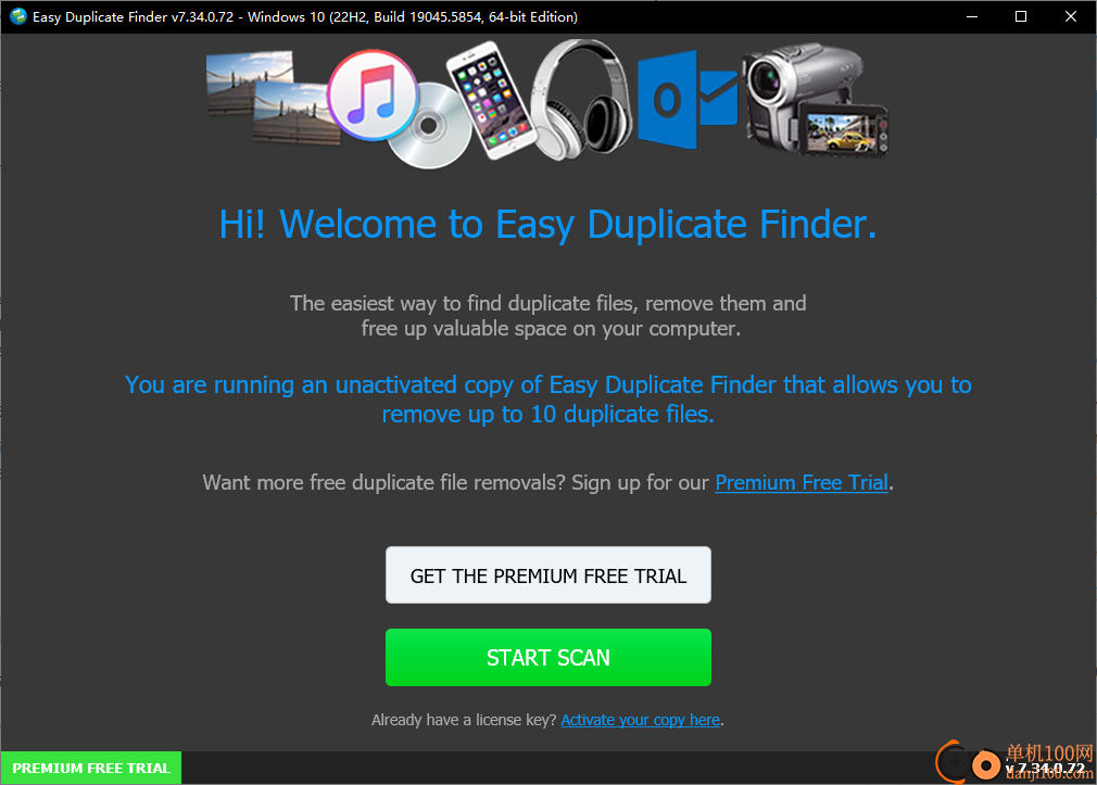 easy duplicate finder(重复文件查找)