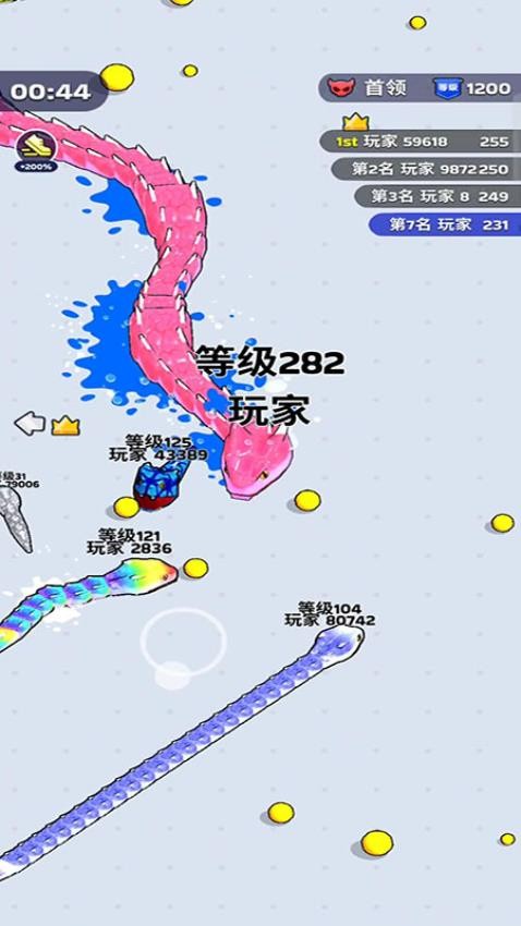 蛇蛇大作战游戏v187.1.1(3)