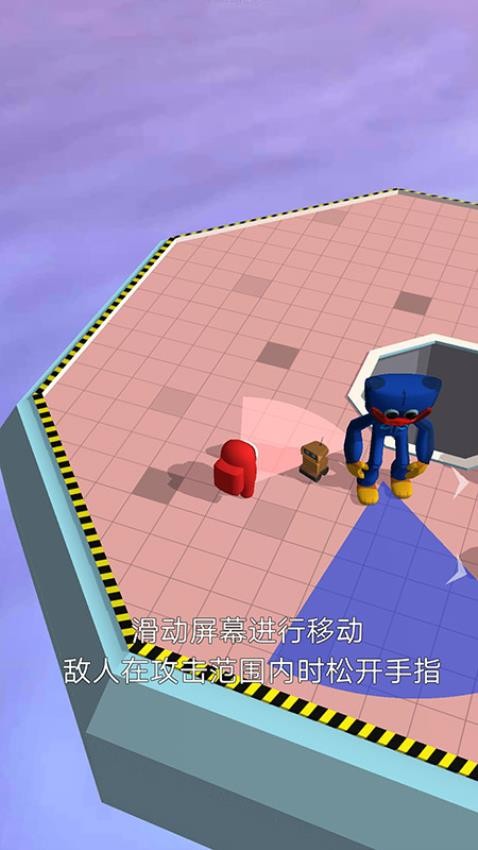 太空杀大冒险游戏v1.22.35 1