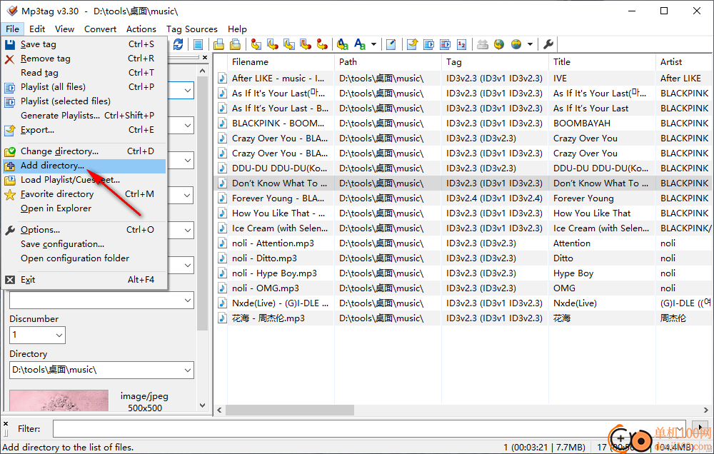 mp3tag(MP3标签修改器)