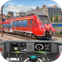 火车驾驶模拟游戏 v2.0.0