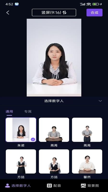 灵境AI官网版v2.1.16(3)