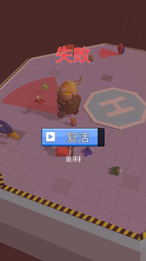 太空杀大冒险游戏