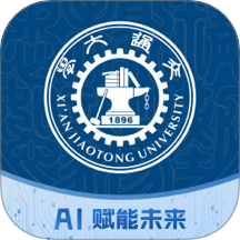 移动交通大学安卓版