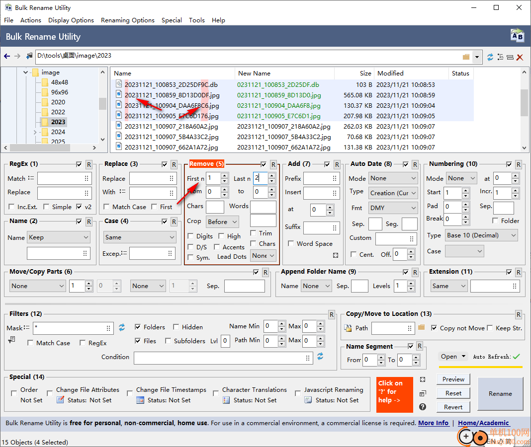 bulk rename utility(文件批量改名工具)