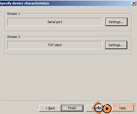 Eterlogic Virtual Serial Ports Emulator(串行端口模拟器)