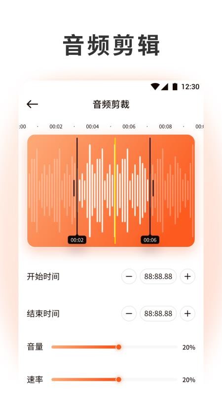 泡泡音乐最新版本v1.1(3)