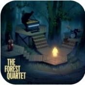 森林四重奏游戏（The Forest Quartet） v1.0.0