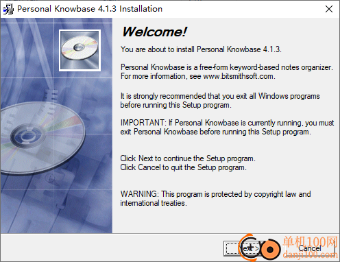 Personal Knowbase(知识库管理)