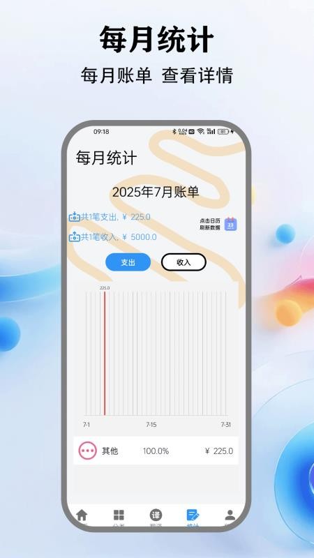 五合宝盒手机版(1)