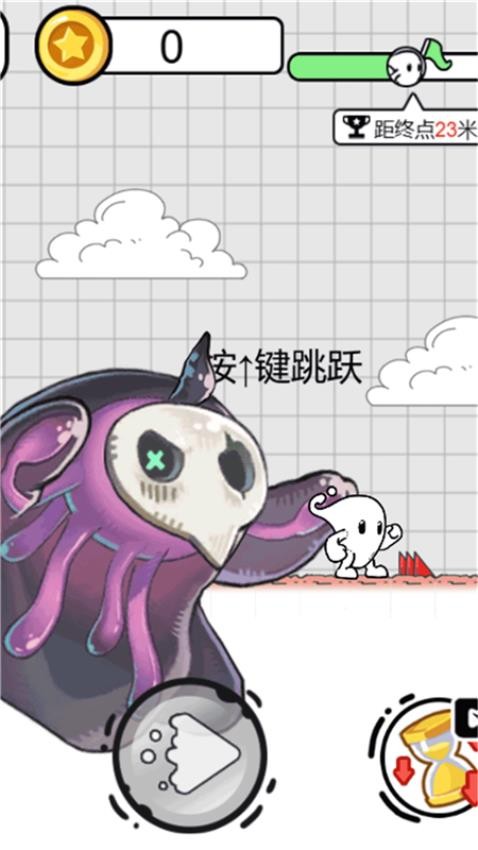 孩子又跑出去了游戏v1.0.0(2)