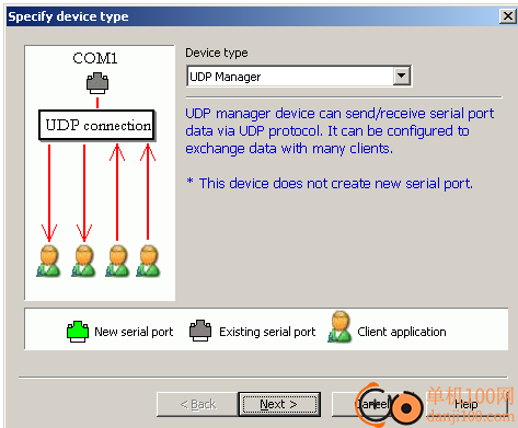 Eterlogic Virtual Serial Ports Emulator(串行端口模拟器)