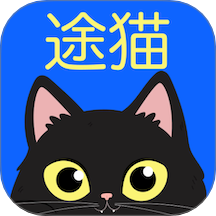 途猫app官方版