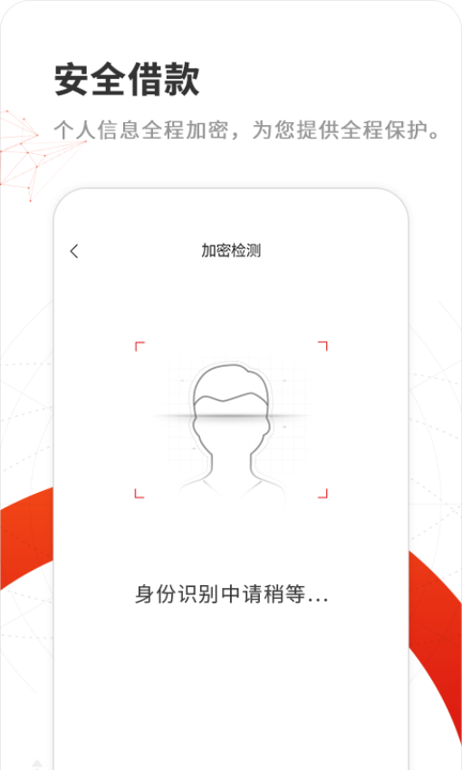 親唄app最新版v1.3.1 1