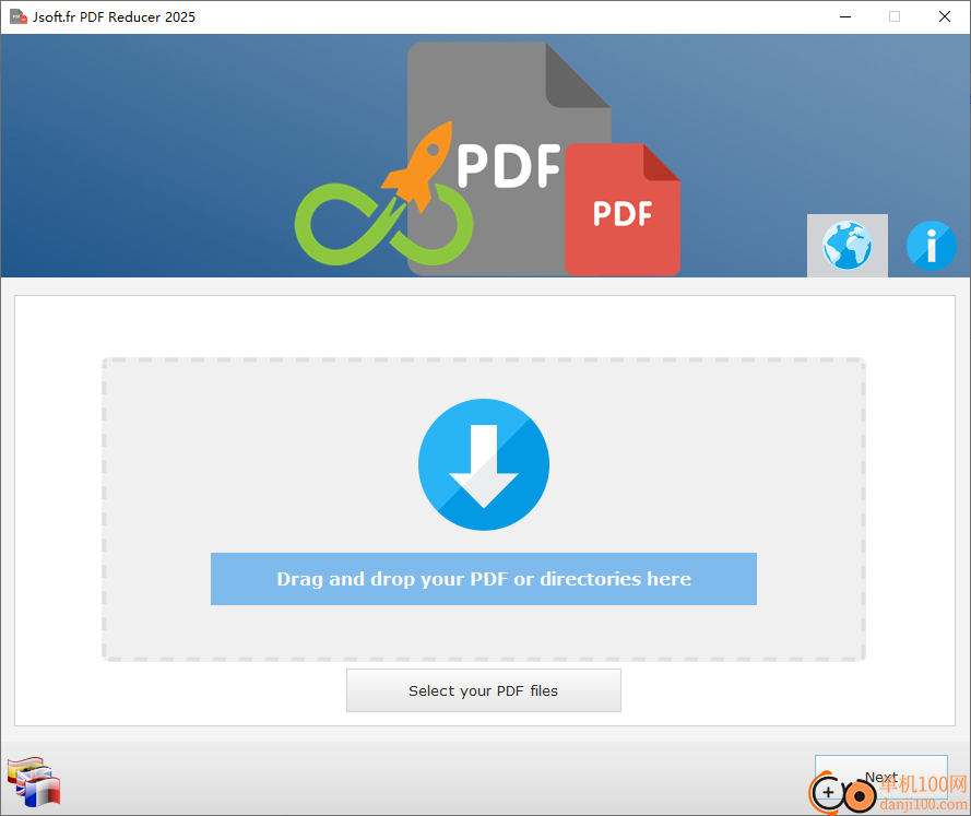 Jsoft PDF Reducer(pdf文件压缩器)