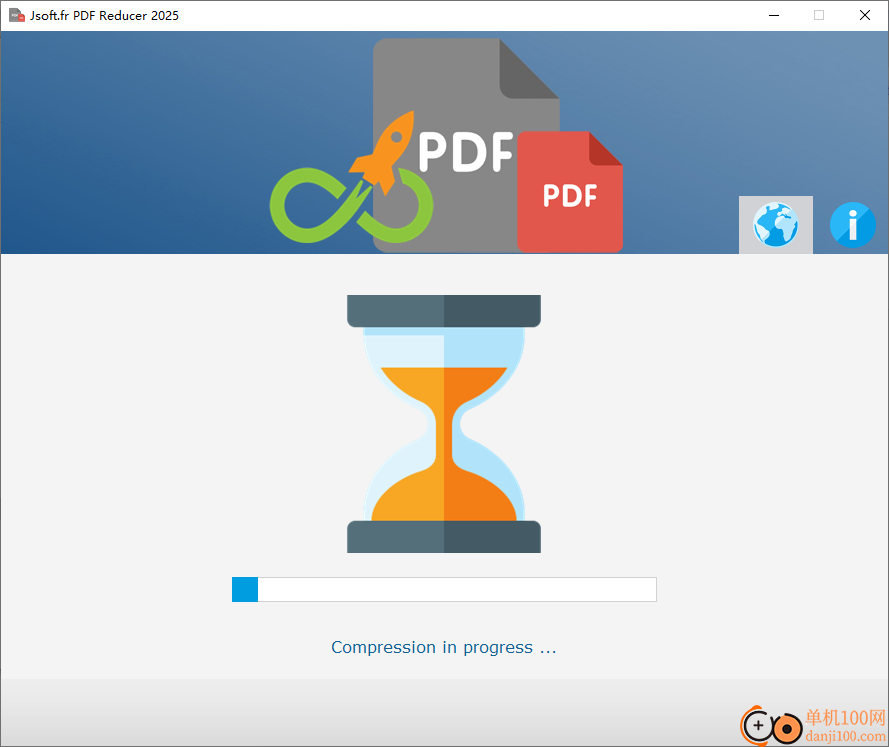 Jsoft PDF Reducer(pdf文件压缩器)