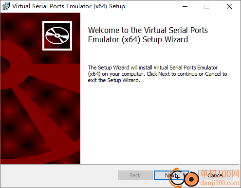 Eterlogic Virtual Serial Ports Emulator(串行端口模拟器)