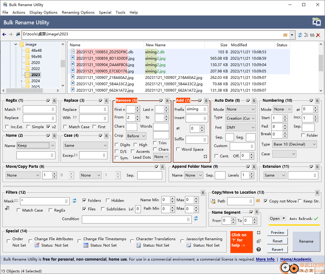 bulk rename utility(文件批量改名工具)