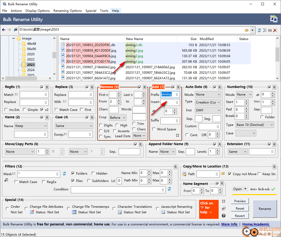 bulk rename utility(文件批量改名工具)
