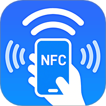门禁卡NFC免费读写器手机版