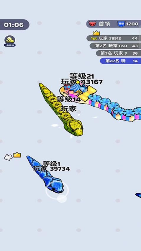 蛇蛇大作战游戏v187.1.1(2)