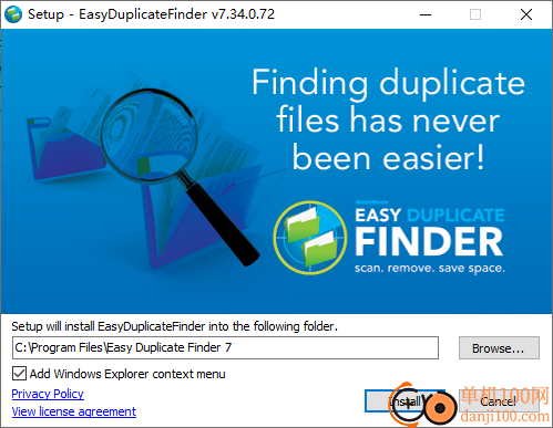 easy duplicate finder(重复文件查找)