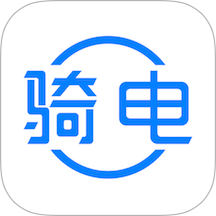 騎電單車軟件