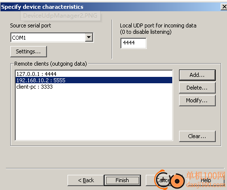 Eterlogic Virtual Serial Ports Emulator(串行端口模拟器)