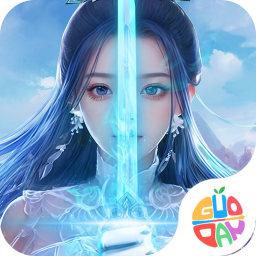 灵域修仙游戏 v1.1