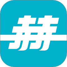 赫馬官網版 v4.4.5