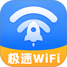 网络测速speed天天连app