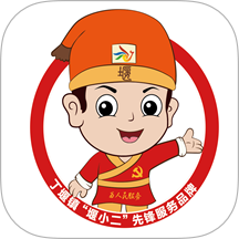 堰小二手機版 v1.0.33