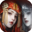 纸嫁衣8千子树游戏 v1.0.0