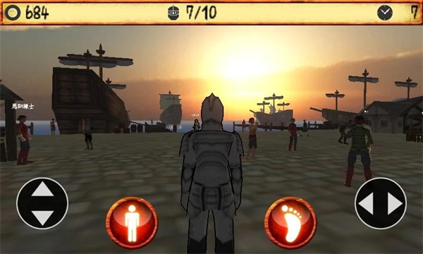 领主与大师游戏(Lord and Master)v1.70 3