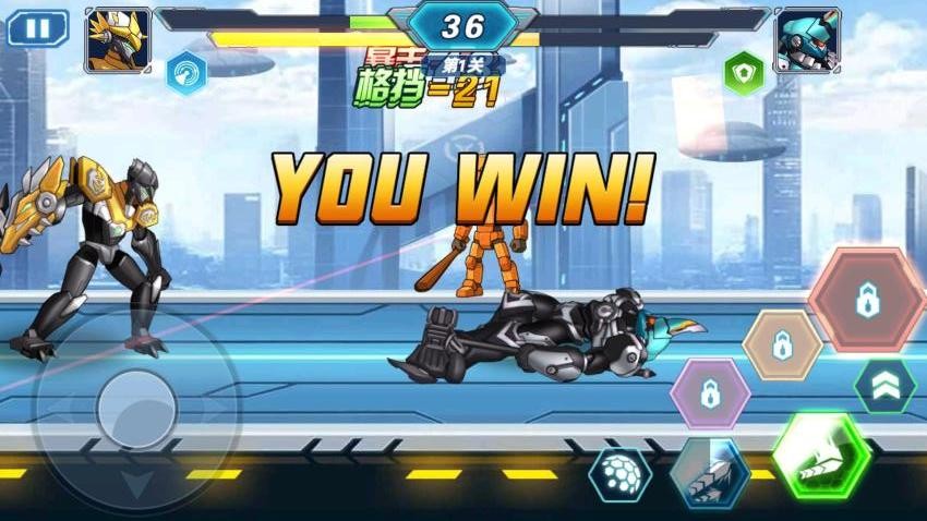 百变机甲战神手游v1.0 3