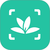 识花草app手机版