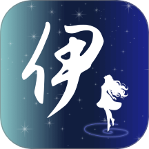 伊人t官網版