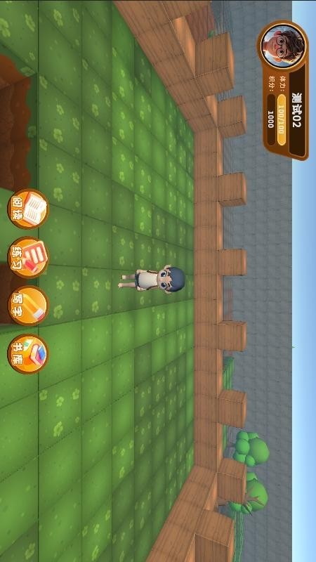 全景阅读手机版v1.0.14(1)